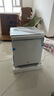 海尔（Haier）【价保618】麦浪套系洗碗机嵌入式W5000Plus2.0白163升22套双面洗消毒大容量10天净存EYZW2286U1 实拍图