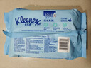 舒洁（Kleenex）湿厕纸80抽*1包试用装婴儿湿厕纸洁厕湿巾湿纸巾厕纸湿厕纸纯水 实拍图