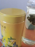 福茗源茶叶花草茶 桂花乌龙茶 花香冷泡茶三角袋泡水喝花果茶包罐装125g 实拍图