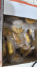 氧鹿红枣山药核桃饼1000g 无蔗糖粗粮糕点核桃包饱腹早餐代餐休闲零食 实拍图