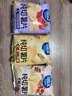 可比克纯切薯片薯香原味150g办公室休闲食品膨化薄脆片大包装零食 实拍图
