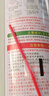 巨奇（JUQI）空调清洗剂家用空调内机外机清洁消毒剂搭空调清洗工具套装600ml 实拍图
