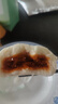 思念面点早餐任选 牛肉馅饼鲜肉小笼包半成品蒸煮方便速食早餐组合 早点香辣豆腐粉条包320g 实拍图