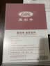 格立特（gelite）台签会议牌t型桌牌亚克力台卡展示牌姓名牌水牌立式席卡壳桌卡立牌桌签牌座位牌座牌牌架席位卡牌 实拍图