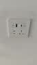 公牛（BULL）开关插座面板全屋套装G12灰斜五孔带多孔墙壁暗装修超薄官方旗舰 斜五孔插座10只装【优先发货 特惠实用】 实拍图