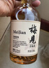 梅见青梅酒果酒女士低度茉莉梅子微醺甜酒12度330ml单瓶自饮聚会 实拍图