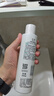 玉泽（Dr.Yu）净颜控油爽肤水200ml（平衡油脂清爽控油补水保湿痘肌收缩毛孔） 实拍图