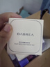 芭贝拉（BABREA）大粉饼自然色16g（干皮款）七夕情人节【礼物】送女友 实拍图