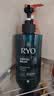 吕（Ryo）绿吕清爽控油洗发水480ml*2清洁蓬松去屑滋养洗发露 韩国进口 实拍图