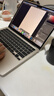 极川【强抗指纹】苹果MacBook Air13.6英寸M5/4/3/2磨砂保护壳2026/25/24款笔记本电脑保护套轻薄外壳 实拍图