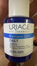 依泉（Uriage）B5舒缓修护保湿精华30ml 积雪草蓝安瓶面部精华液 欧洲原装进口 实拍图