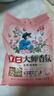 立白大师香氛天然洗衣粉香味持久高级玫瑰香氛实惠装家用大包装 【3.3斤】梦幻玫瑰大师粉 实拍图