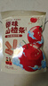 【热销活动】药食同源山楂条500g无添加剂好胃口多种口味/桑葚 【家庭囤货】原味山楂条500g 实拍图