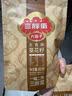 三胖蛋原味瓜子175g 坚果炒货大颗粒葵花籽 解馋休闲零食 世界杯 实拍图