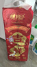 心相印有芯卷纸三丽鸥 4层180克*10卷 新年新春限定款 卷筒纸卫生纸巾 实拍图
