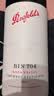 奔富（Penfolds）BIN704赤霞珠红葡萄酒  750ml单瓶装 美国原产 实拍图