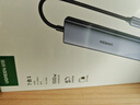 绿联Type-C扩展坞USB-C拓展坞转HDMI读卡器分线器SD卡TF多合1通用苹果MacbookNeo华为小米笔记本iPad 实拍图