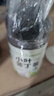 草木方花草茶 小叶苦丁茶250g 特级2026新茶嫩芽四川峨眉山头采明前茶叶 实拍图