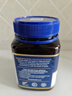 蜜纽康（Manuka Health）麦卢卡蜂蜜UMF16+500g新西兰进口滋补品 实拍图