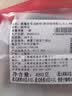 铭氏（Ming's）挂耳咖啡 手冲滤泡美式黑咖啡粉 蓝山意式曼特宁多口味10g*48杯 实拍图