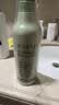 所望植物头皮滋养护发素700ml 男女士烫发染发柔顺改善干枯毛躁亮泽 实拍图