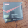 联想（Lenovo) 480GB SSD固态硬盘 SATA3.0 SL700闪电鲨系列 台式机/笔记本通用 实拍图