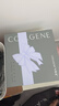 可丽金（COLLGENE）胶卷洁面次抛面霜面膜4件套护肤品套装蝴蝶结礼盒生日礼物送女生 实拍图