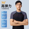 361°泳衣男士泳裤泳镜泳帽套装平角沙滩防尴尬短袖度假温泉游泳装备 实拍图