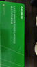才进适用hp惠普m126a硒鼓Laserjet Pro MFP m126nw激光打印机墨盒hp126a原装复印一体机墨粉盒m126专用碳粉盒 实拍图