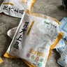 龙大肉食猪棒骨块2斤 ≥30%带肉率 免切猪筒骨猪肉 出口日本级大骨头烧烤 实拍图