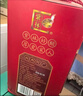 紫林八禧礼醋250ml*8瓶正宗山西陈醋送年货礼盒特产姜汁凉拌饺子米醋 实拍图