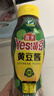 海天 黄豆酱625g挤挤装 点蘸调味拌面 红烧肉炒菜用 原粒黄豆 实拍图