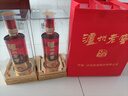 泸州老窖八年窖头曲 锦藏 52度500ml 单瓶浓香型白酒 实拍图