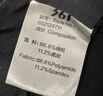 361°裤子春夏季男运动裤防晒跑步休闲宽松薄款男裤七分裤652424712H-3 实拍图