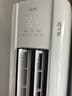 奥克斯空调【价保618】省电侠Pro 大3匹 新一级能效变频冷暖 铜管 客厅防直吹 KFR-72LW/BpR3GQS1-P(B1) 实拍图