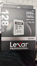 雷克沙（Lexar）128GB SD存储卡 U3 V30 佳能索尼富士尼康相机高速SD卡 读225MB/s 写160MB/s 4K超清录制 SD银卡 实拍图