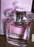 范思哲（VERSACE）【丁禹兮同款】粉耀晶钻女士香水90ml 生日礼物送女友粉钻618 实拍图
