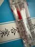 百乐（PILOT）中性笔可擦笔芯子弹头温控可擦水笔办公考试书写文具套装 BLS-FR5-R 0.5mm红色笔芯 5支装 实拍图