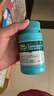 迪巧成人钙片120粒*2盒碳酸钙d3咀嚼片含维生素d3孕妇钙片缓解抽筋男性女性中老年补钙不易便秘非液体钙 实拍图
