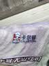 卡尔顿（Calleton）蜂蜜蛋糕面包早餐芋泥卷藜麦卷多款面包休闲零食下午茶饱腹点心 芋香无边吐司300g 实拍图