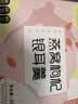 忆江南燕窝银耳羹冲泡即食免煮早餐代餐90g速食养生茶茶包送女友礼物 实拍图