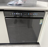 海尔（Haier）【价保618】小红花套系洗碗机嵌入式W5000Plus双面洗163升18套大容量高温+UV除菌EYBW18566JHU1 实拍图