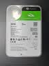 希捷（SEAGATE）20TB 电脑大容量氦气硬盘 台式机7200转 512MB 机械硬盘 SATA 希捷酷鱼系列 3.5英寸 ST20000DM001 实拍图