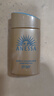 安热沙（Anessa）王嘉尔同款资生堂小金瓶60ml*2安耐晒防晒乳防晒霜女男生日礼物 实拍图