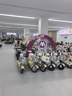 爱玛（AIMA）【门店自提】领航官大功率长续航高速成人智能电动摩托车踏板车外卖车 到店选色提车 实拍图
