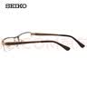 精工（SEIKO）眼镜框男款半框钛材近视配镜镜架HC1004 159+配镜国产1.56镜片 实拍图