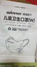 稳健棉里层儿童防晒口罩3-6岁一次性独立包装 20只透气防尘防花粉过敏 实拍图