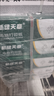 新绿天章【天章纸品】多联彩色打印纸针式电脑打印纸财务清单复印纸出库单 三联 二等分/1000页/撕边 实拍图