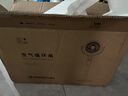 艾美特（AIRMATE）【小暴风PRO】空气循环扇家用大风力摇头电风扇卧室安静轻音小风扇桌面台式节能落地扇电扇 X231 实拍图