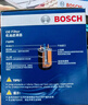 博世（BOSCH）机油滤芯滤清器0255长安CS75 PLUS/CS85CS95睿骋领克0608银河L6L7 实拍图